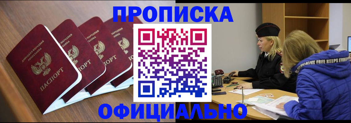 форма 3 в Балашихе